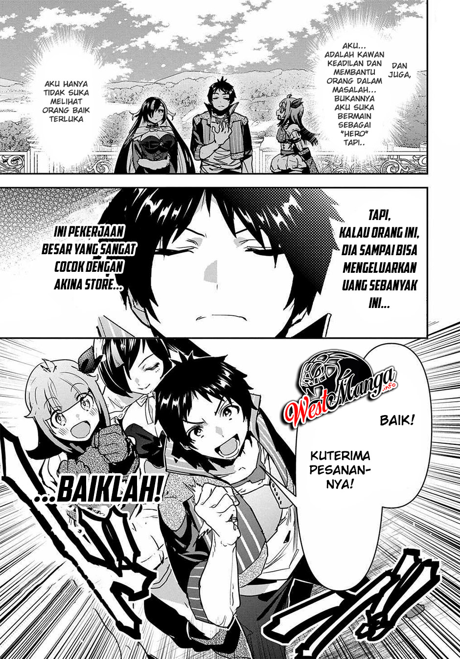 Shounin Yuusha wa Isekai o Gyuujiru! - Saibai Skill de Nandemo Fuyashi Chaimasu Chapter 17 - halaman 2