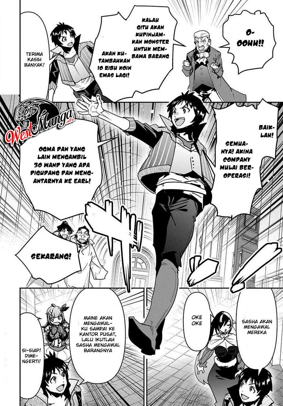 Shounin Yuusha wa Isekai o Gyuujiru! - Saibai Skill de Nandemo Fuyashi Chaimasu Chapter 17 - halaman 3