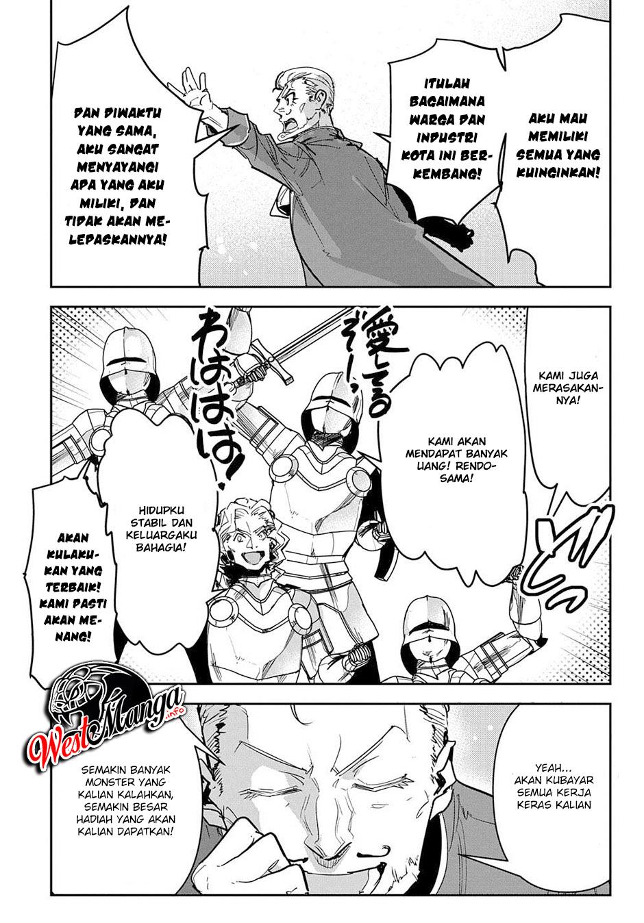 Shounin Yuusha wa Isekai o Gyuujiru! - Saibai Skill de Nandemo Fuyashi Chaimasu Chapter 18 - halaman 10