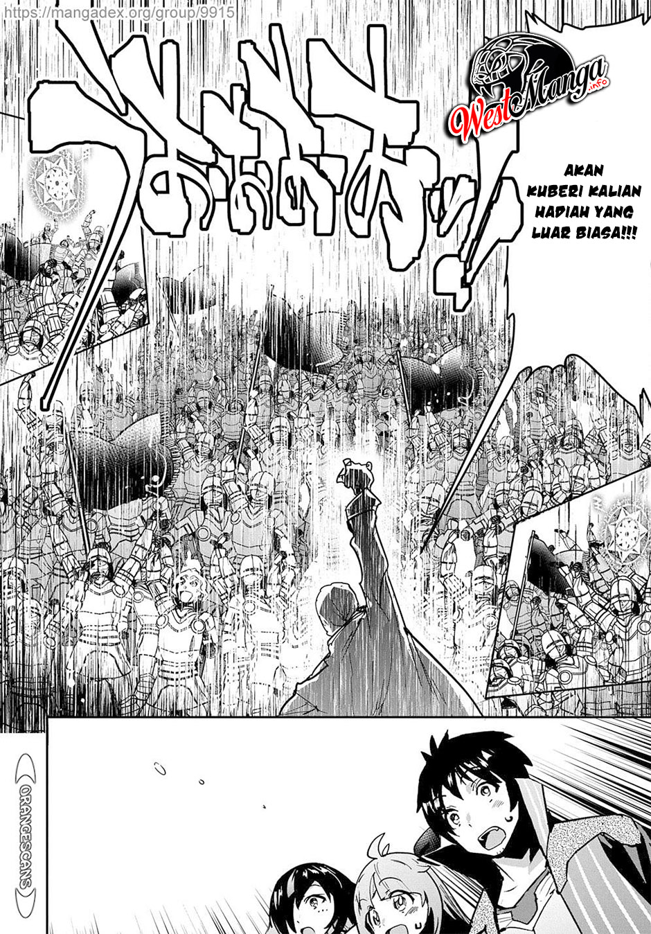 Shounin Yuusha wa Isekai o Gyuujiru! - Saibai Skill de Nandemo Fuyashi Chaimasu Chapter 18 - halaman 11