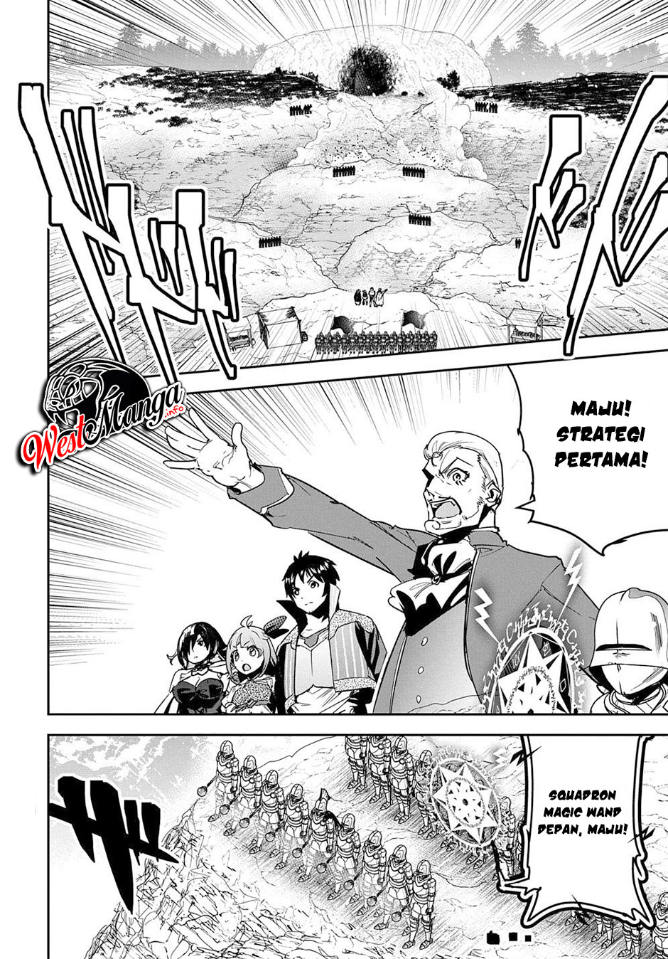 Shounin Yuusha wa Isekai o Gyuujiru! - Saibai Skill de Nandemo Fuyashi Chaimasu Chapter 18 - halaman 14