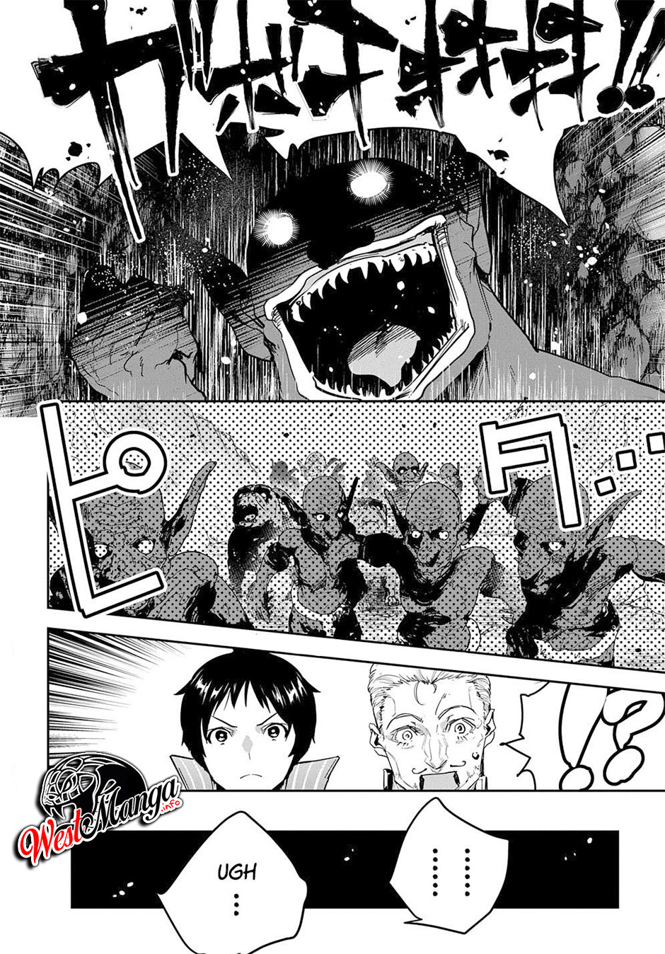 Shounin Yuusha wa Isekai o Gyuujiru! - Saibai Skill de Nandemo Fuyashi Chaimasu Chapter 18 - halaman 18