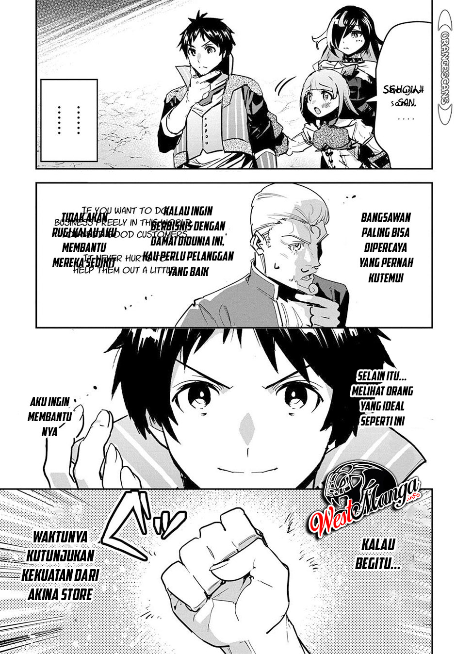 Shounin Yuusha wa Isekai o Gyuujiru! - Saibai Skill de Nandemo Fuyashi Chaimasu Chapter 18 - halaman 26