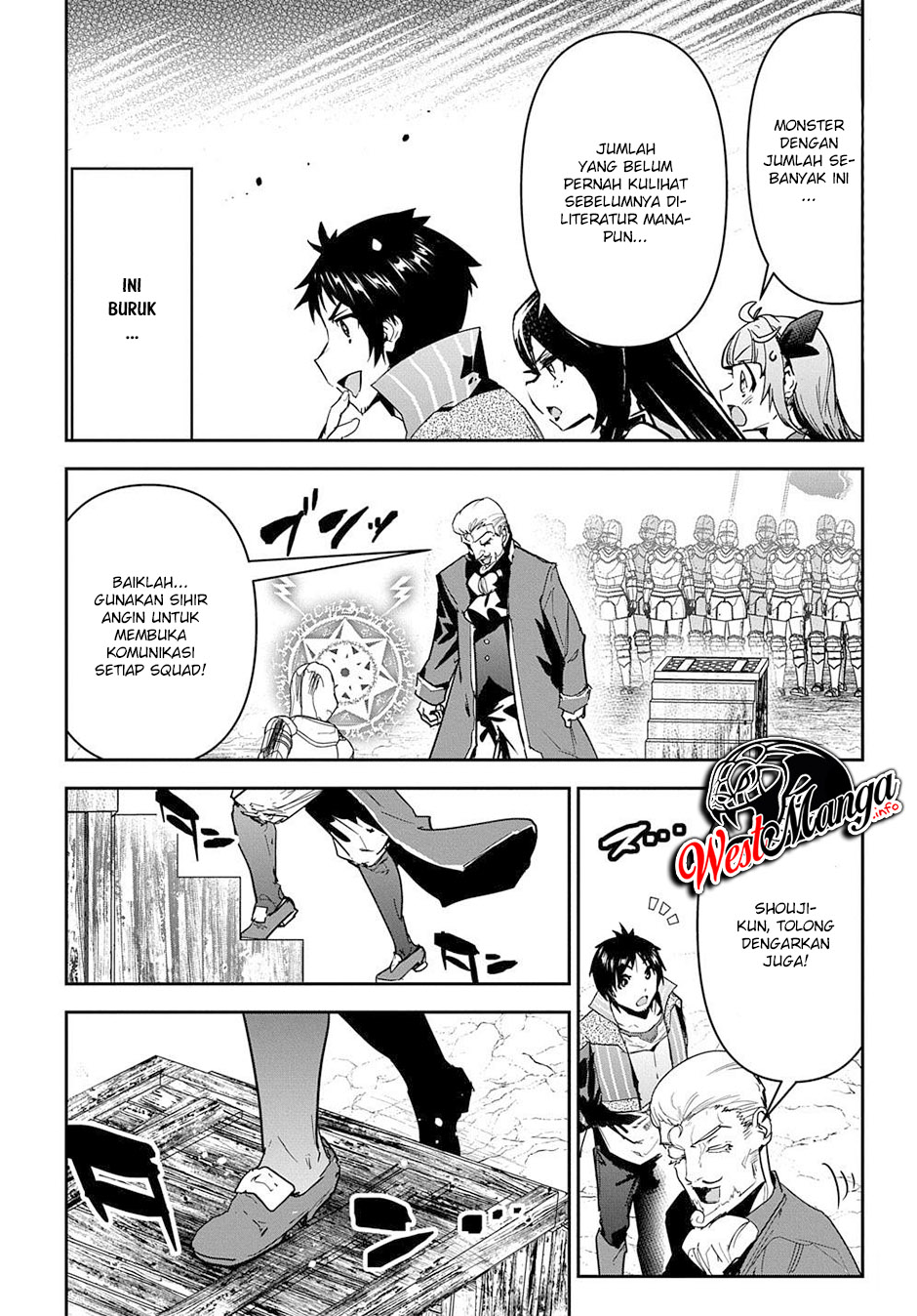 Shounin Yuusha wa Isekai o Gyuujiru! - Saibai Skill de Nandemo Fuyashi Chaimasu Chapter 18 - halaman 7