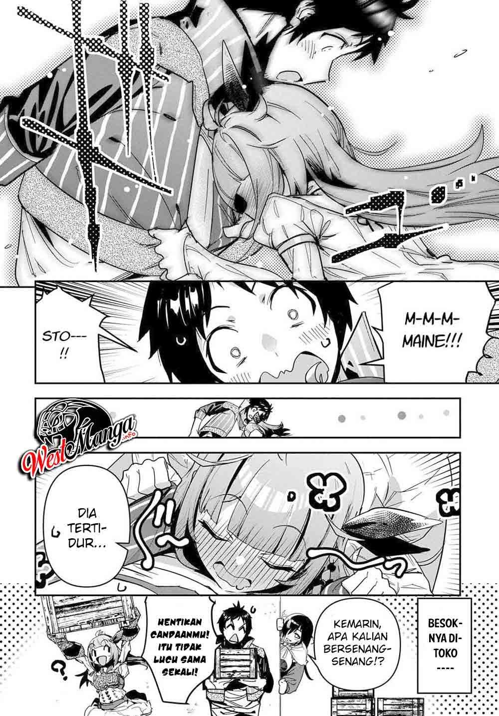 Shounin Yuusha wa Isekai o Gyuujiru! - Saibai Skill de Nandemo Fuyashi Chaimasu Chapter 19 - halaman 49
