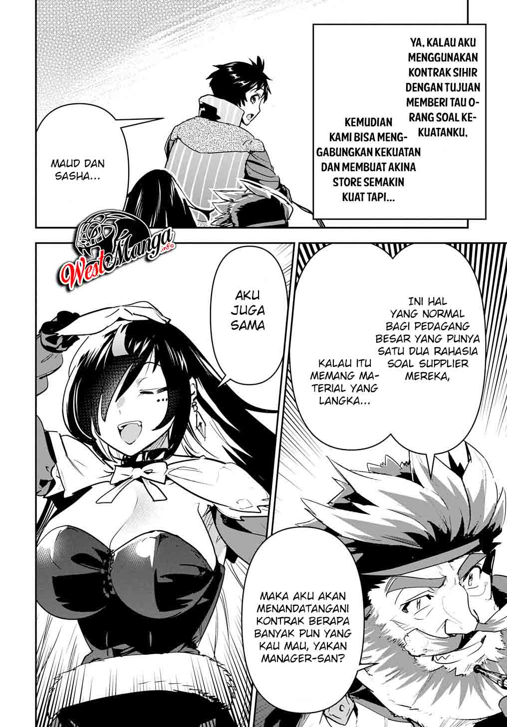 Shounin Yuusha wa Isekai o Gyuujiru! - Saibai Skill de Nandemo Fuyashi Chaimasu Chapter 20 - halaman 1