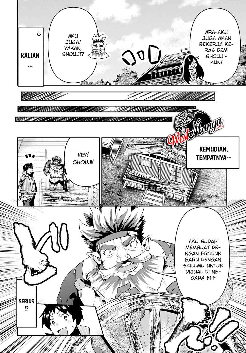 Shounin Yuusha wa Isekai o Gyuujiru! - Saibai Skill de Nandemo Fuyashi Chaimasu Chapter 20 - halaman 13