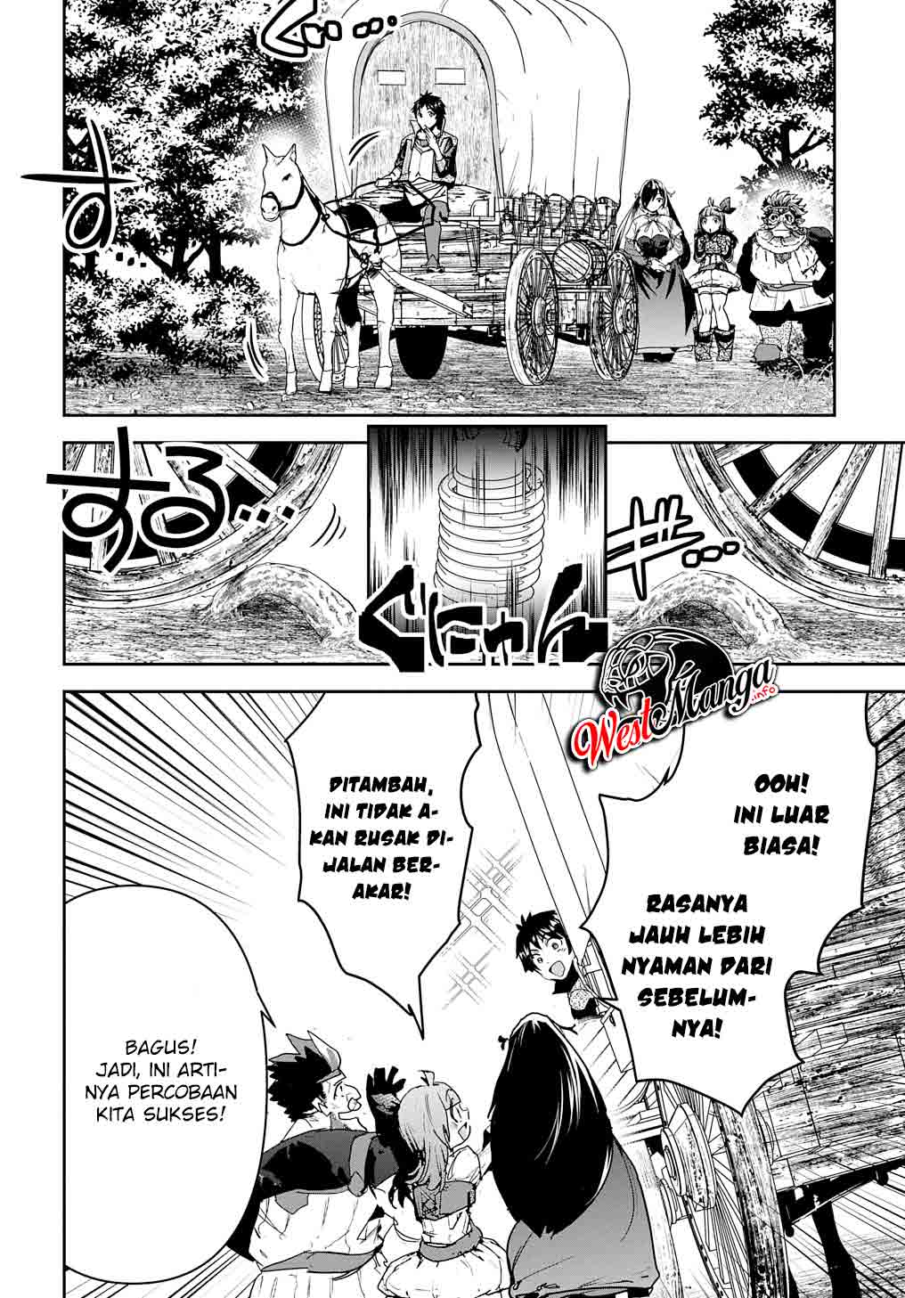 Shounin Yuusha wa Isekai o Gyuujiru! - Saibai Skill de Nandemo Fuyashi Chaimasu Chapter 21 - halaman 15