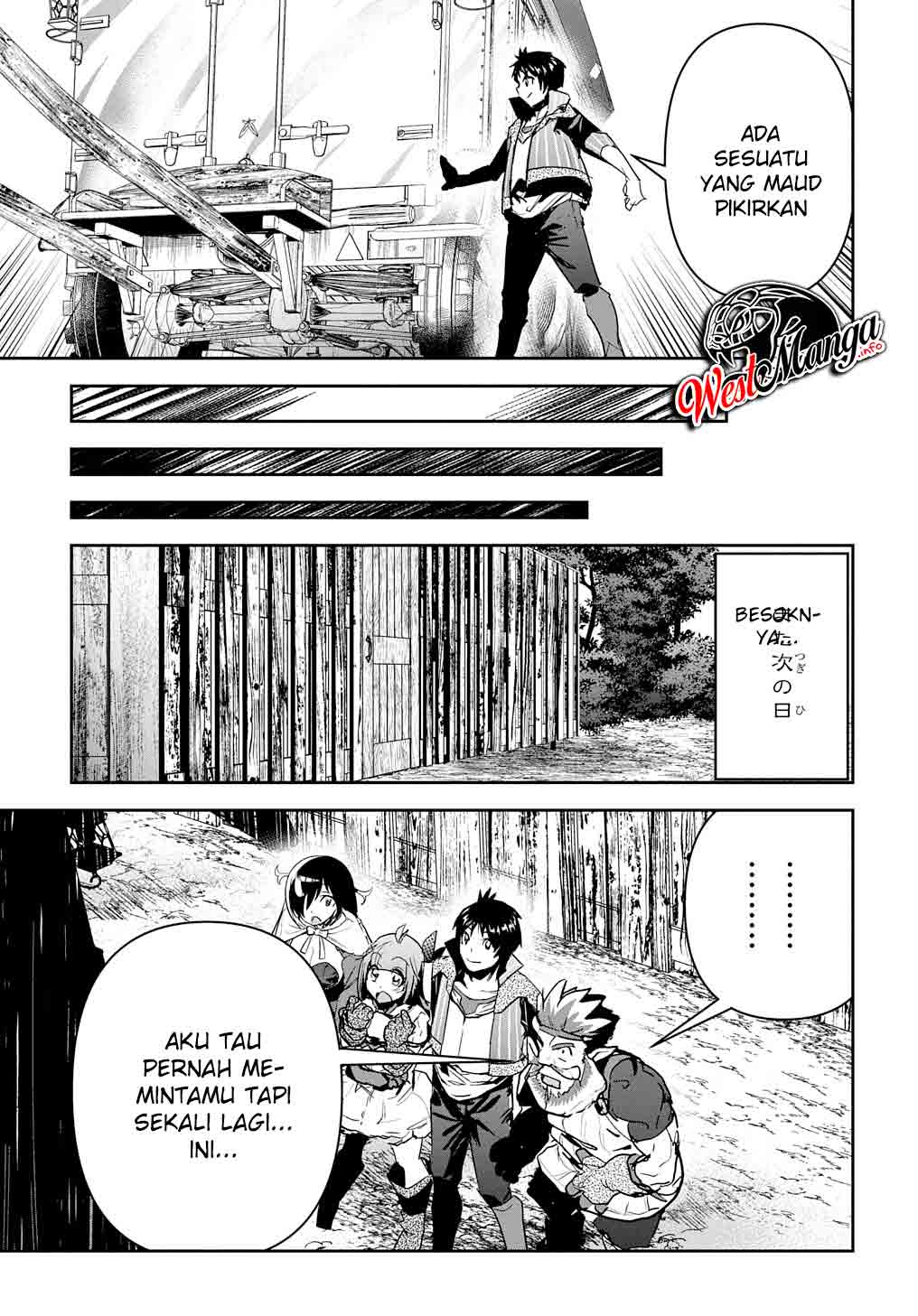 Shounin Yuusha wa Isekai o Gyuujiru! - Saibai Skill de Nandemo Fuyashi Chaimasu Chapter 21 - halaman 21