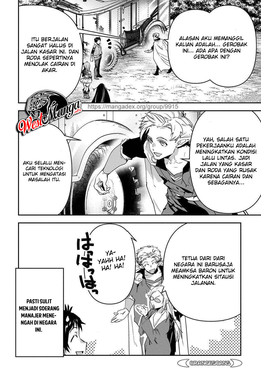 Shounin Yuusha wa Isekai o Gyuujiru! - Saibai Skill de Nandemo Fuyashi Chaimasu Chapter 22 - halaman 13