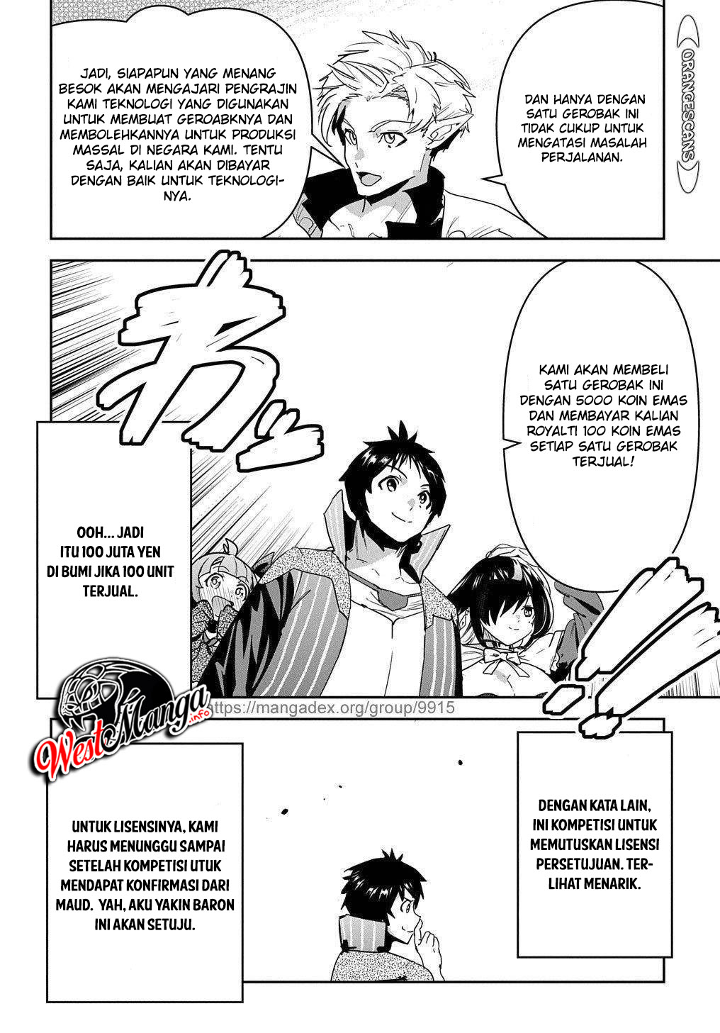 Shounin Yuusha wa Isekai o Gyuujiru! - Saibai Skill de Nandemo Fuyashi Chaimasu Chapter 22 - halaman 16