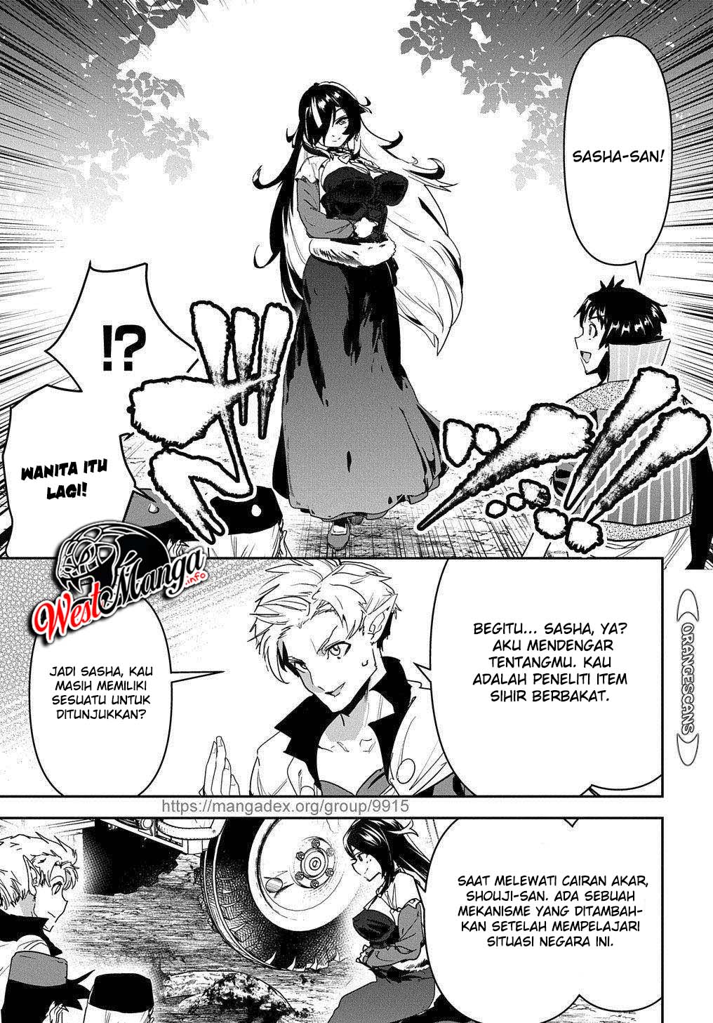Shounin Yuusha wa Isekai o Gyuujiru! - Saibai Skill de Nandemo Fuyashi Chaimasu Chapter 22 - halaman 25