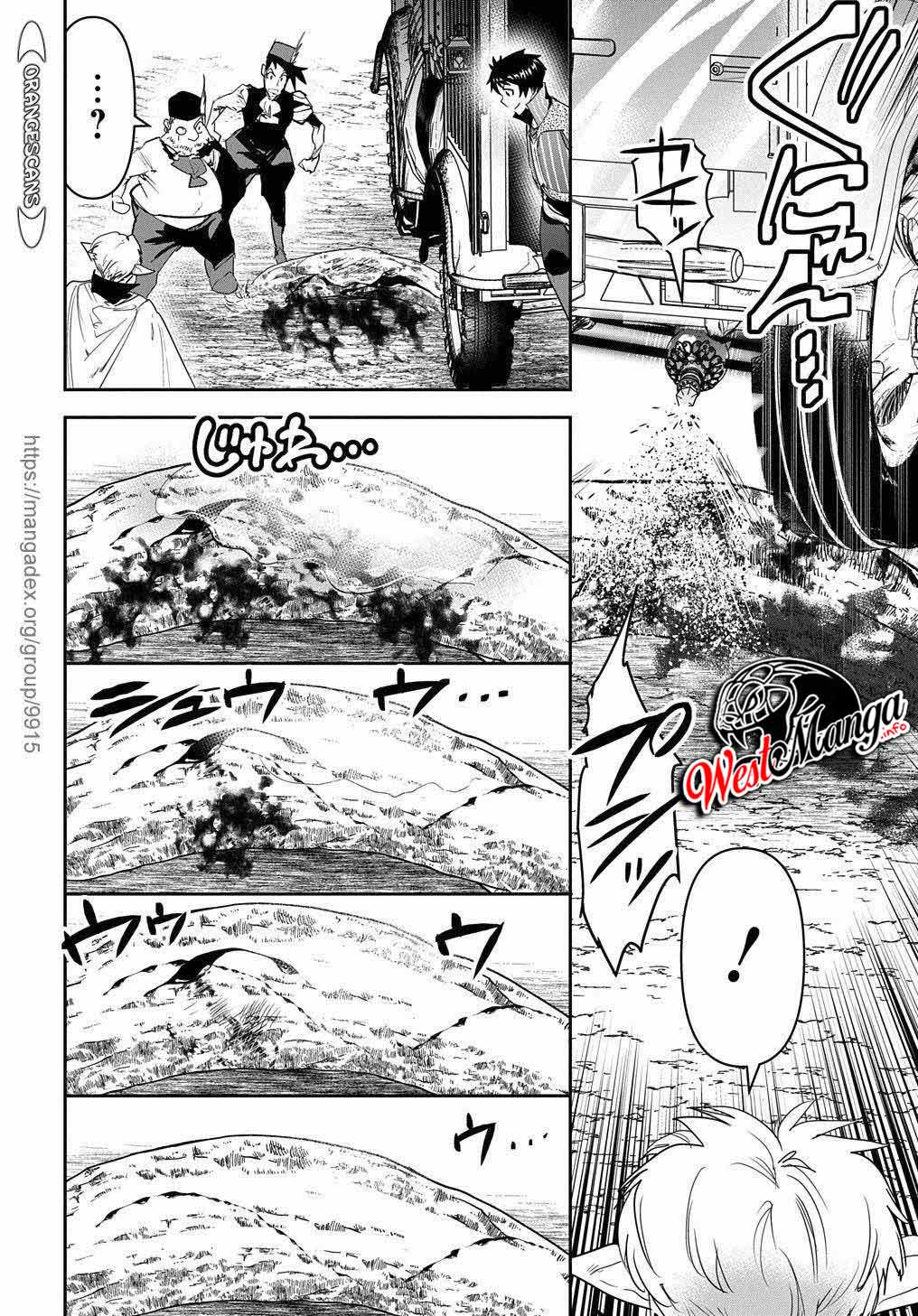 Shounin Yuusha wa Isekai o Gyuujiru! - Saibai Skill de Nandemo Fuyashi Chaimasu Chapter 22 - halaman 26