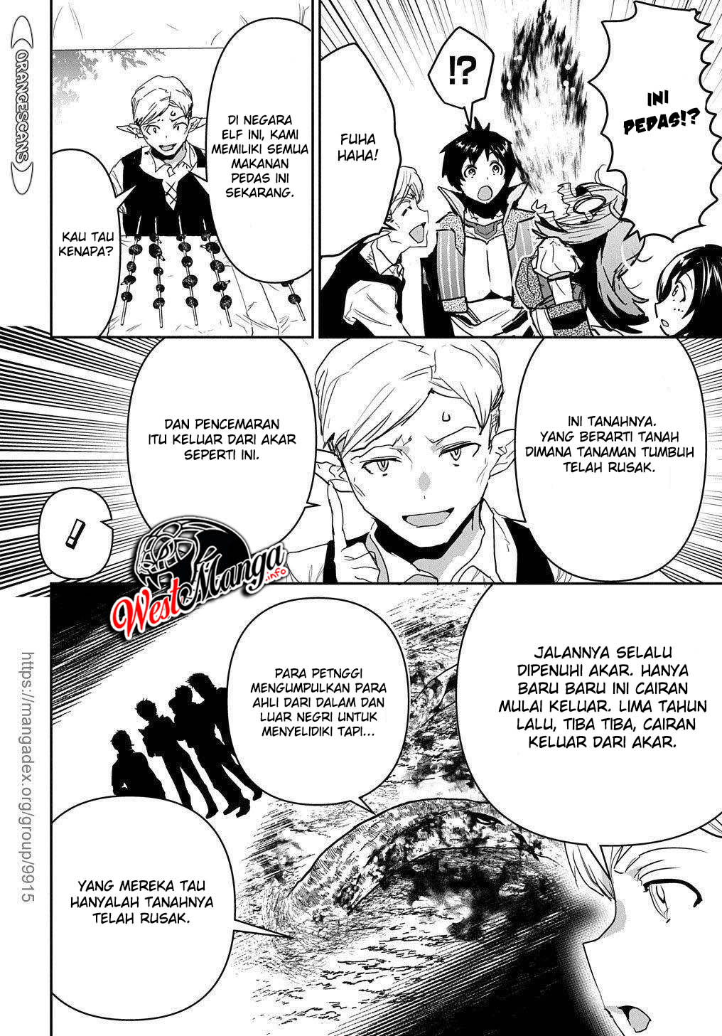 Shounin Yuusha wa Isekai o Gyuujiru! - Saibai Skill de Nandemo Fuyashi Chaimasu Chapter 22 - halaman 9