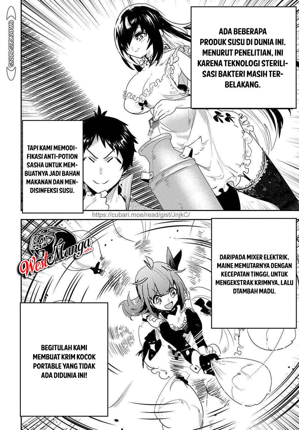Shounin Yuusha wa Isekai o Gyuujiru! - Saibai Skill de Nandemo Fuyashi Chaimasu Chapter 23 - halaman 12