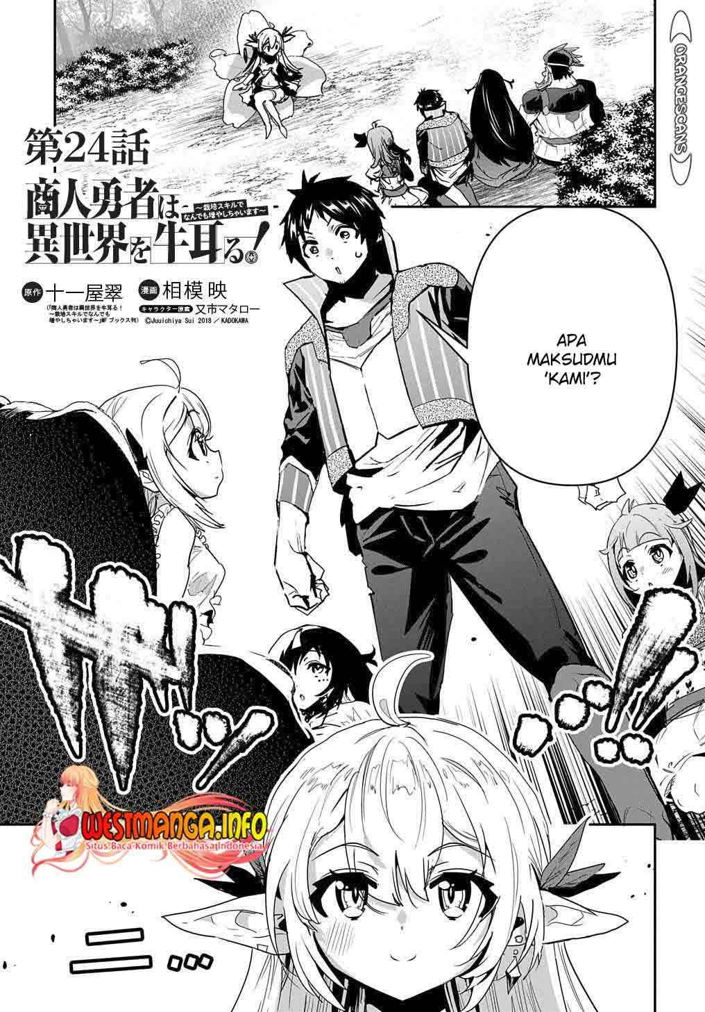 Shounin Yuusha wa Isekai o Gyuujiru! - Saibai Skill de Nandemo Fuyashi Chaimasu Chapter 24 - halaman 2