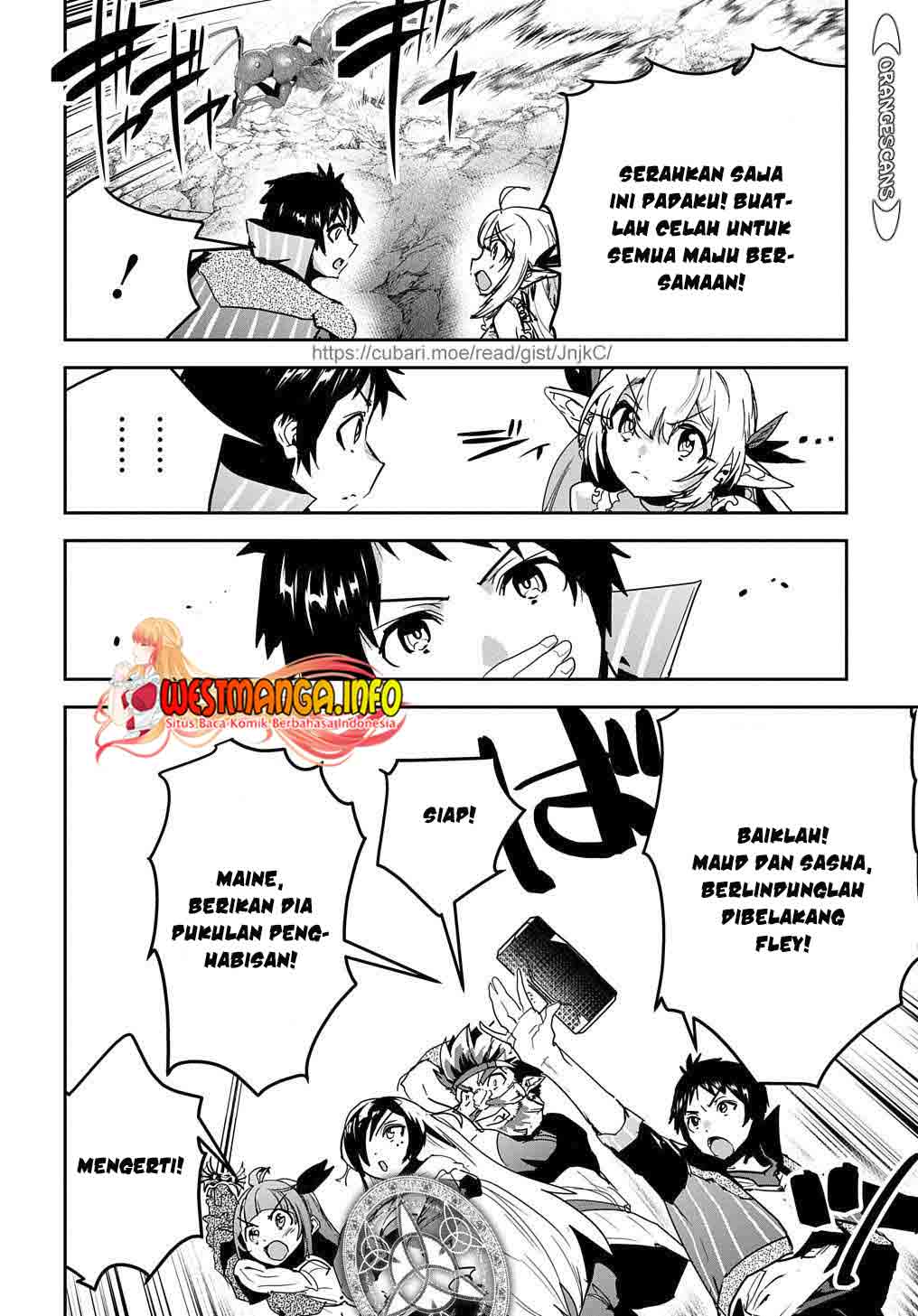 Shounin Yuusha wa Isekai o Gyuujiru! - Saibai Skill de Nandemo Fuyashi Chaimasu Chapter 24 - halaman 28