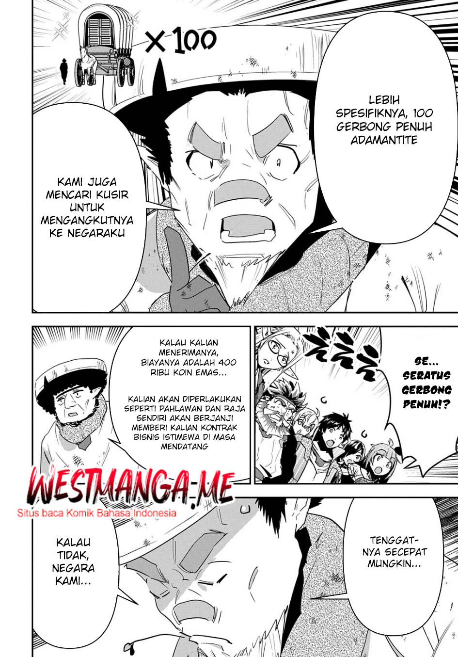 Shounin Yuusha wa Isekai o Gyuujiru! - Saibai Skill de Nandemo Fuyashi Chaimasu Chapter 25 - halaman 10