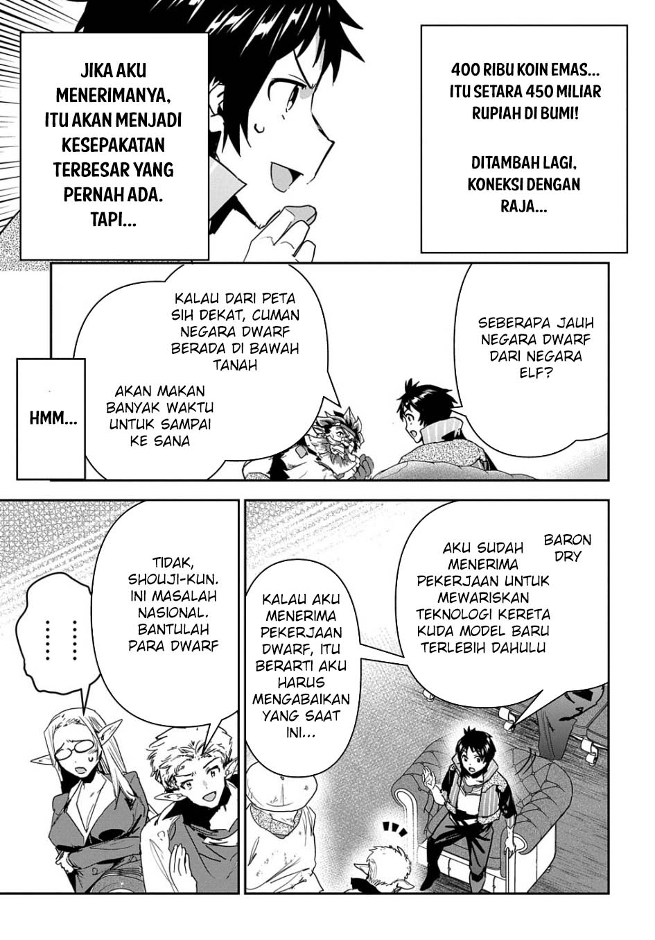 Shounin Yuusha wa Isekai o Gyuujiru! - Saibai Skill de Nandemo Fuyashi Chaimasu Chapter 25 - halaman 11