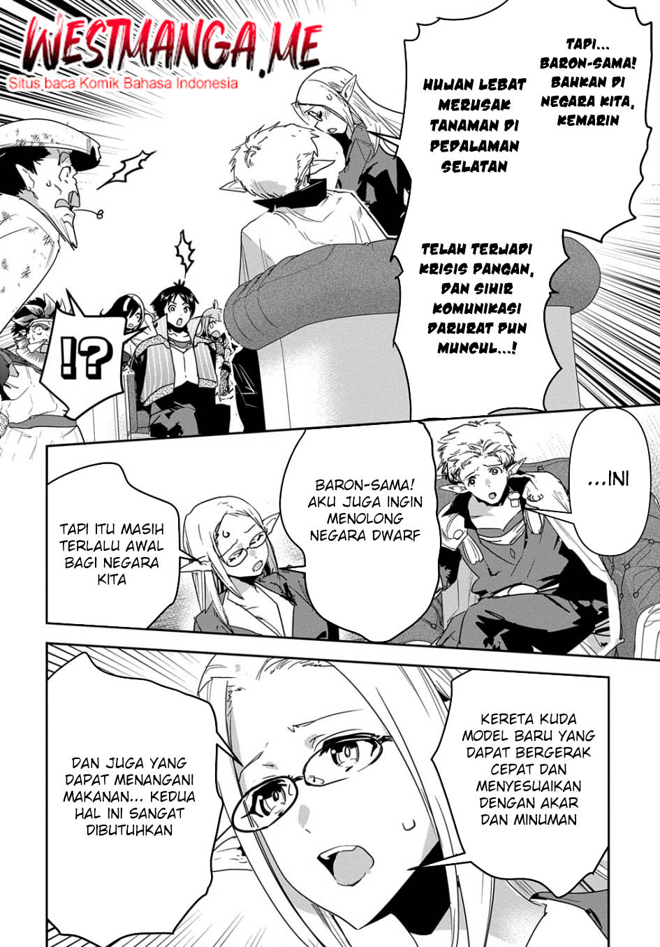 Shounin Yuusha wa Isekai o Gyuujiru! - Saibai Skill de Nandemo Fuyashi Chaimasu Chapter 25 - halaman 12