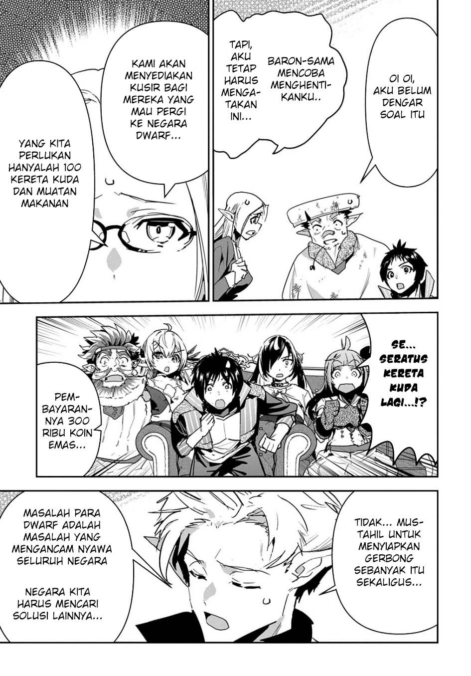 Shounin Yuusha wa Isekai o Gyuujiru! - Saibai Skill de Nandemo Fuyashi Chaimasu Chapter 25 - halaman 13