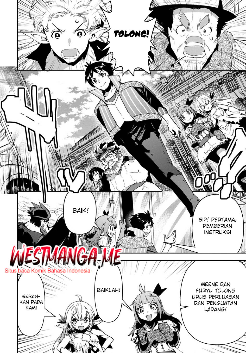 Shounin Yuusha wa Isekai o Gyuujiru! - Saibai Skill de Nandemo Fuyashi Chaimasu Chapter 25 - halaman 19