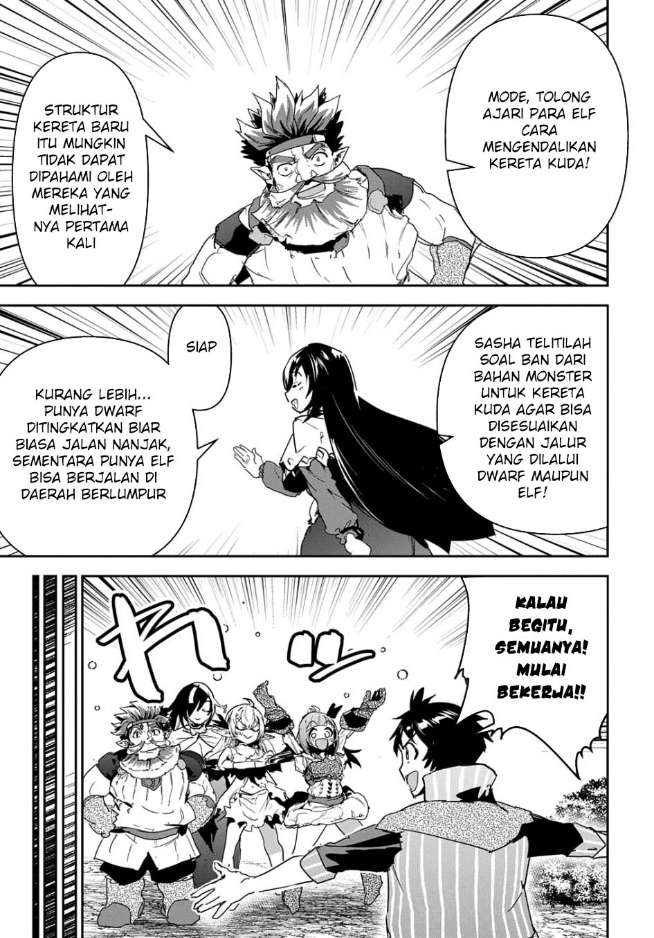Shounin Yuusha wa Isekai o Gyuujiru! - Saibai Skill de Nandemo Fuyashi Chaimasu Chapter 25 - halaman 20