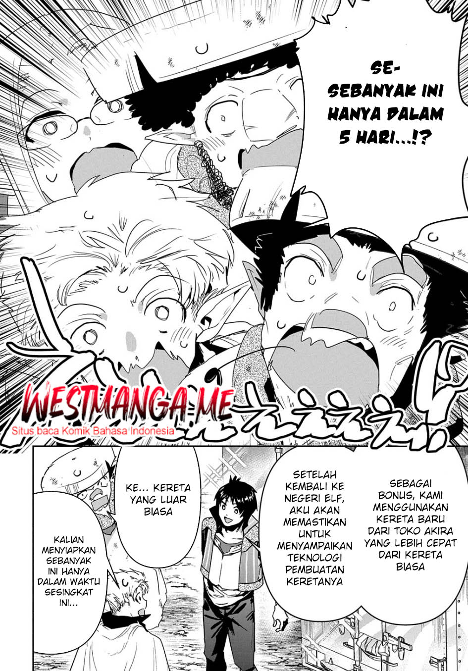 Shounin Yuusha wa Isekai o Gyuujiru! - Saibai Skill de Nandemo Fuyashi Chaimasu Chapter 25 - halaman 31
