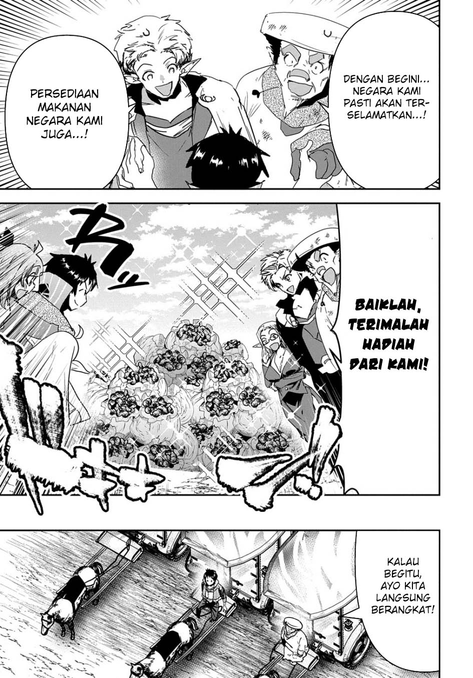 Shounin Yuusha wa Isekai o Gyuujiru! - Saibai Skill de Nandemo Fuyashi Chaimasu Chapter 25 - halaman 32