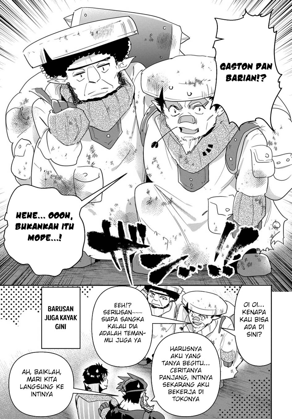 Shounin Yuusha wa Isekai o Gyuujiru! - Saibai Skill de Nandemo Fuyashi Chaimasu Chapter 25 - halaman 5