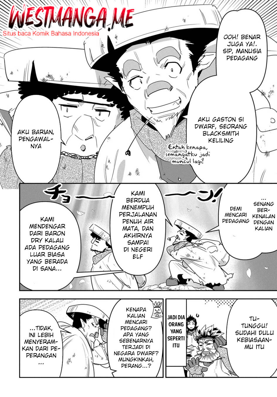 Shounin Yuusha wa Isekai o Gyuujiru! - Saibai Skill de Nandemo Fuyashi Chaimasu Chapter 25 - halaman 6