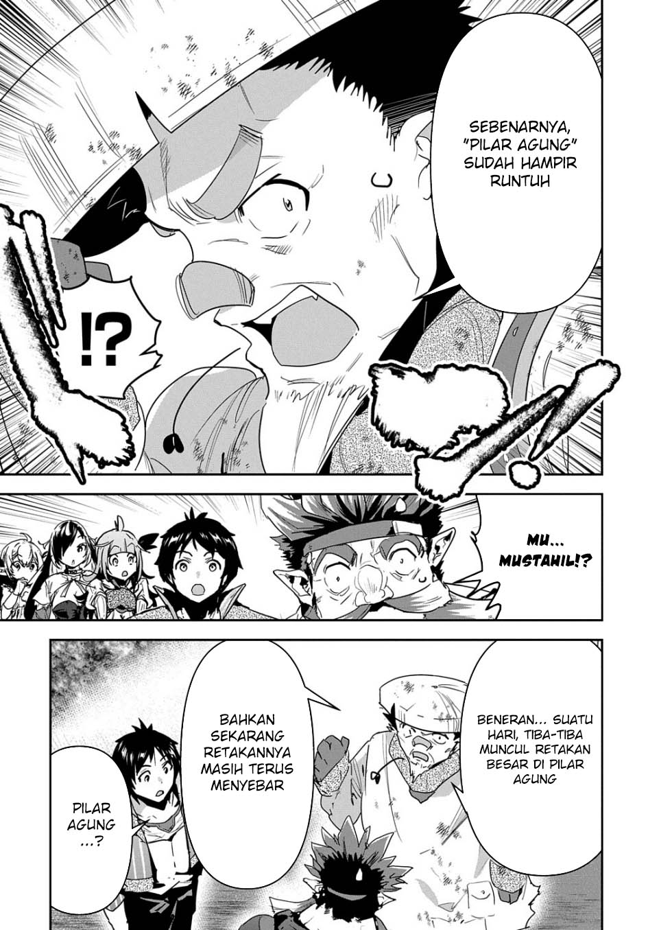 Shounin Yuusha wa Isekai o Gyuujiru! - Saibai Skill de Nandemo Fuyashi Chaimasu Chapter 25 - halaman 7
