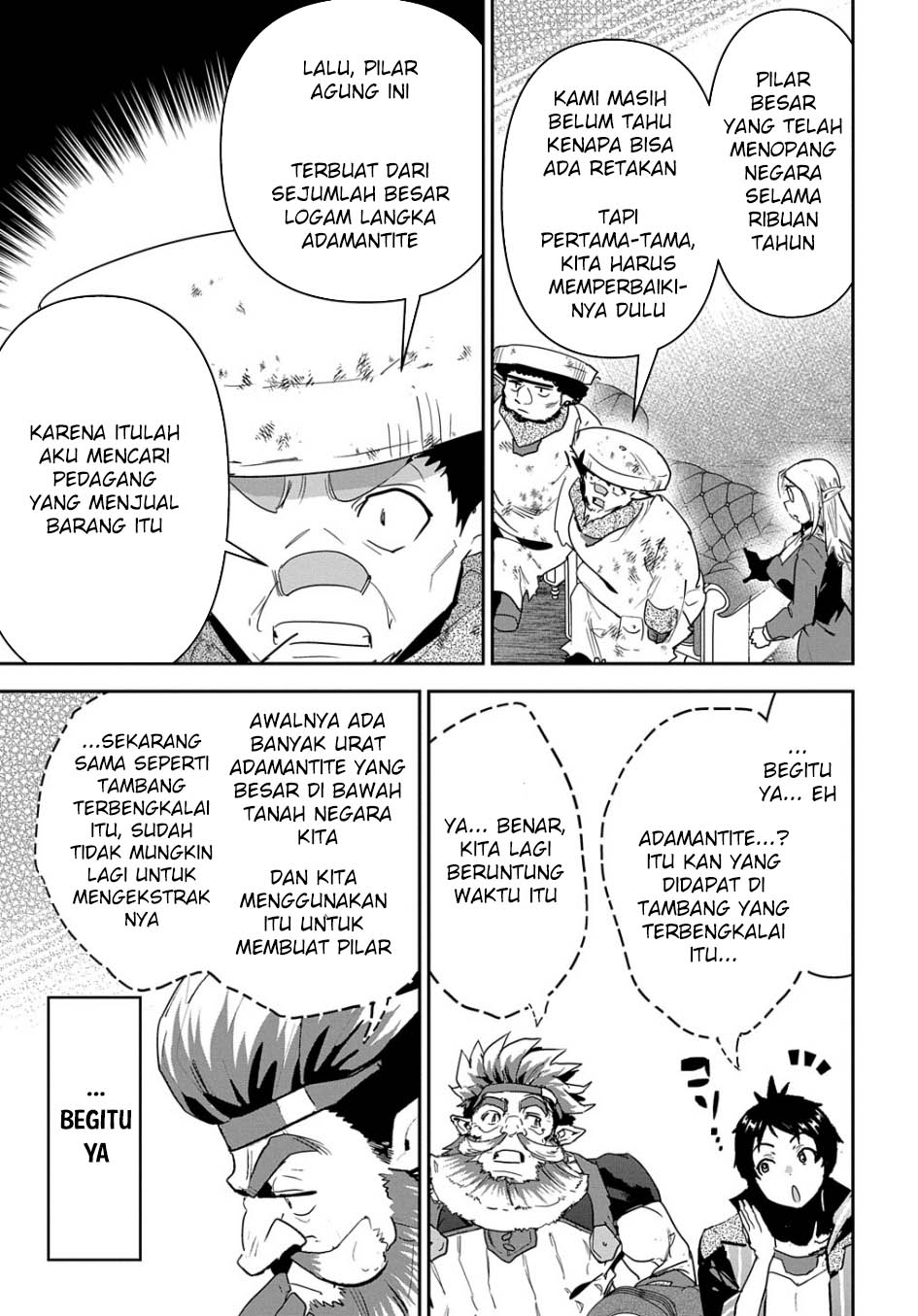 Shounin Yuusha wa Isekai o Gyuujiru! - Saibai Skill de Nandemo Fuyashi Chaimasu Chapter 25 - halaman 9