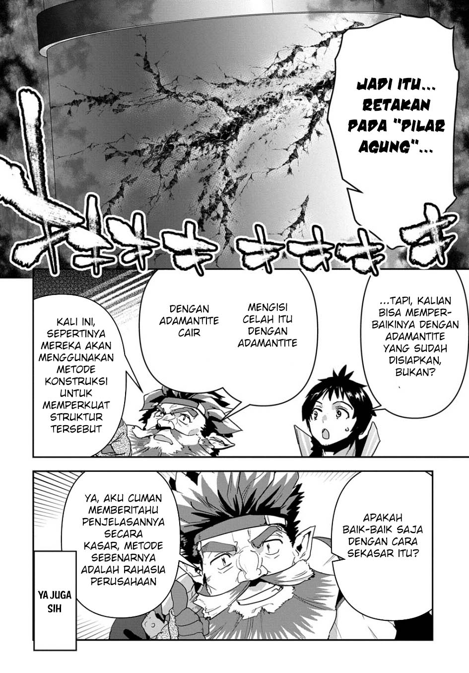Shounin Yuusha wa Isekai o Gyuujiru! - Saibai Skill de Nandemo Fuyashi Chaimasu Chapter 26 - halaman 19