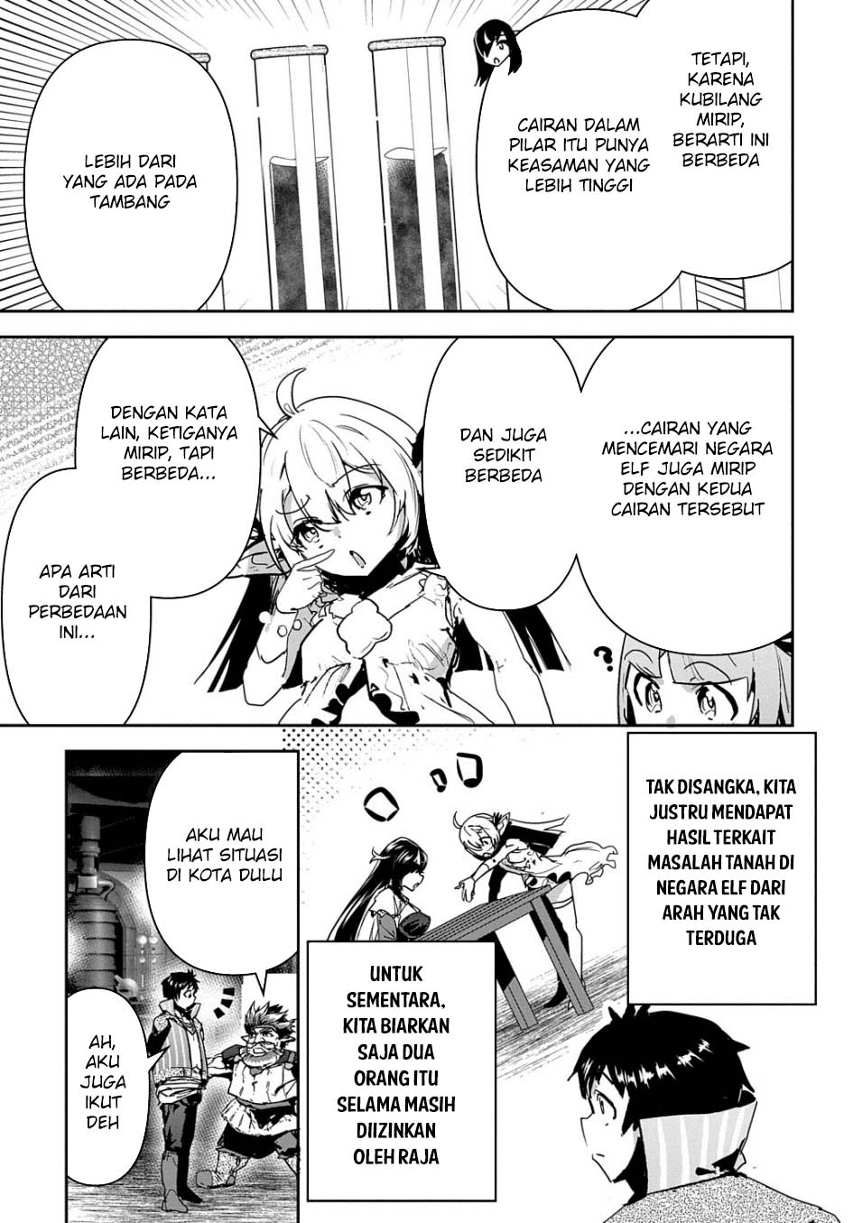 Shounin Yuusha wa Isekai o Gyuujiru! - Saibai Skill de Nandemo Fuyashi Chaimasu Chapter 27 - halaman 13