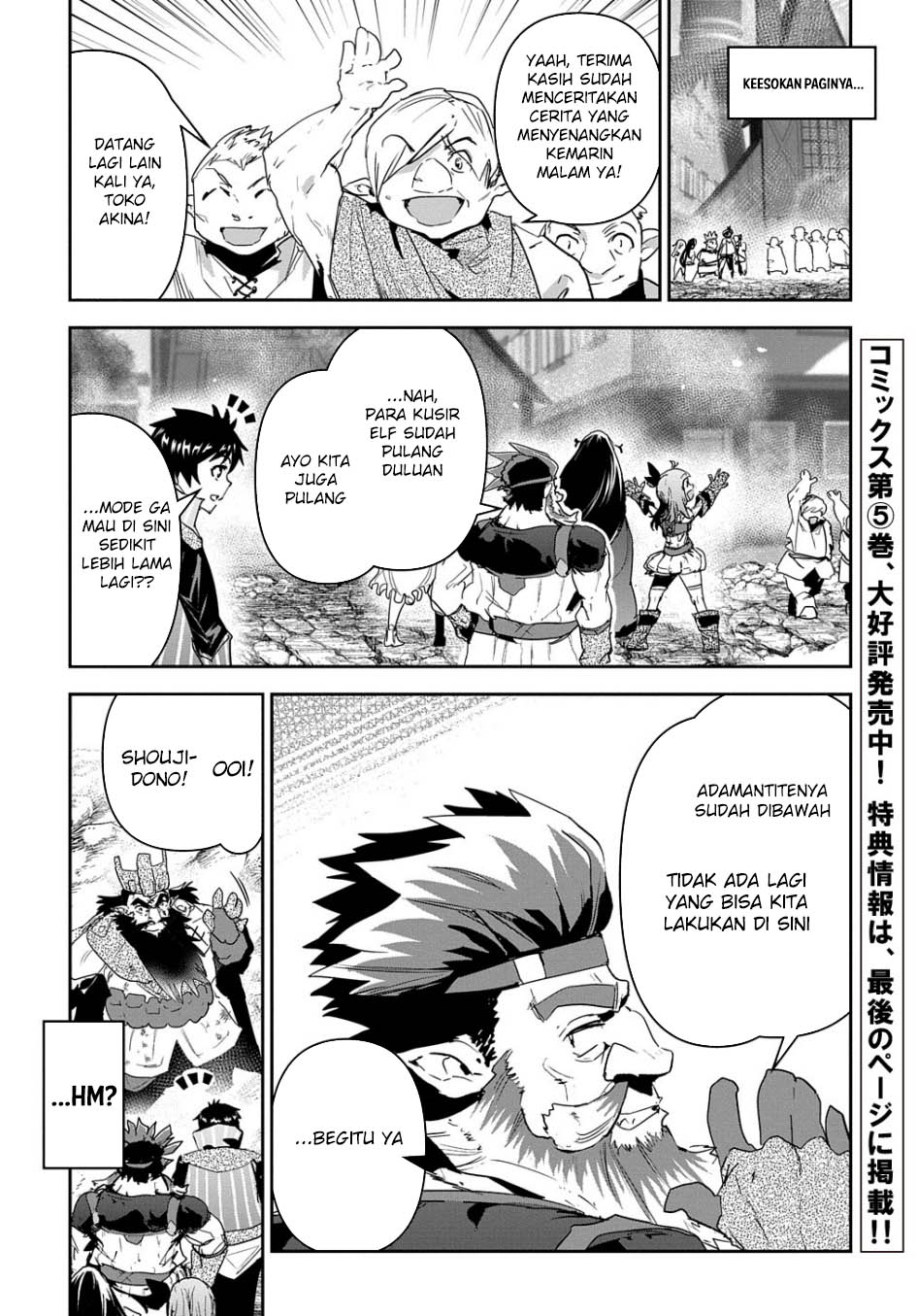 Shounin Yuusha wa Isekai o Gyuujiru! - Saibai Skill de Nandemo Fuyashi Chaimasu Chapter 27 - halaman 2