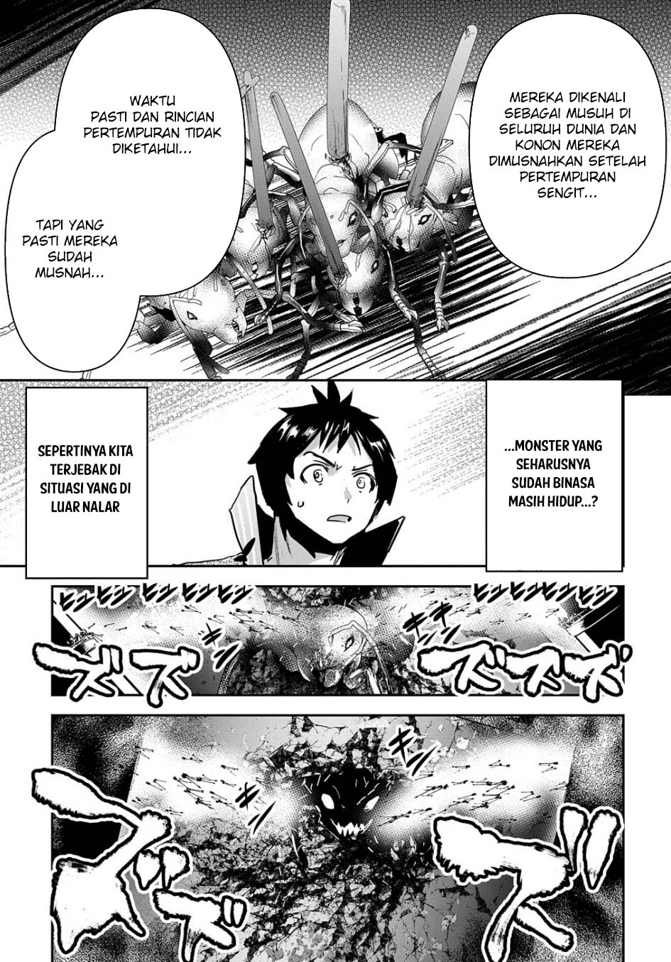 Shounin Yuusha wa Isekai o Gyuujiru! - Saibai Skill de Nandemo Fuyashi Chaimasu Chapter 27 - halaman 28