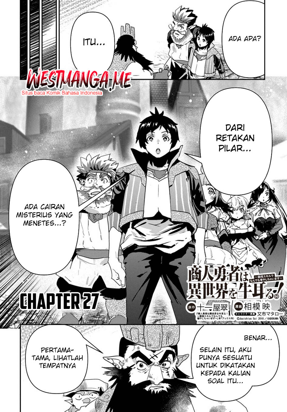 Shounin Yuusha wa Isekai o Gyuujiru! - Saibai Skill de Nandemo Fuyashi Chaimasu Chapter 27 - halaman 3