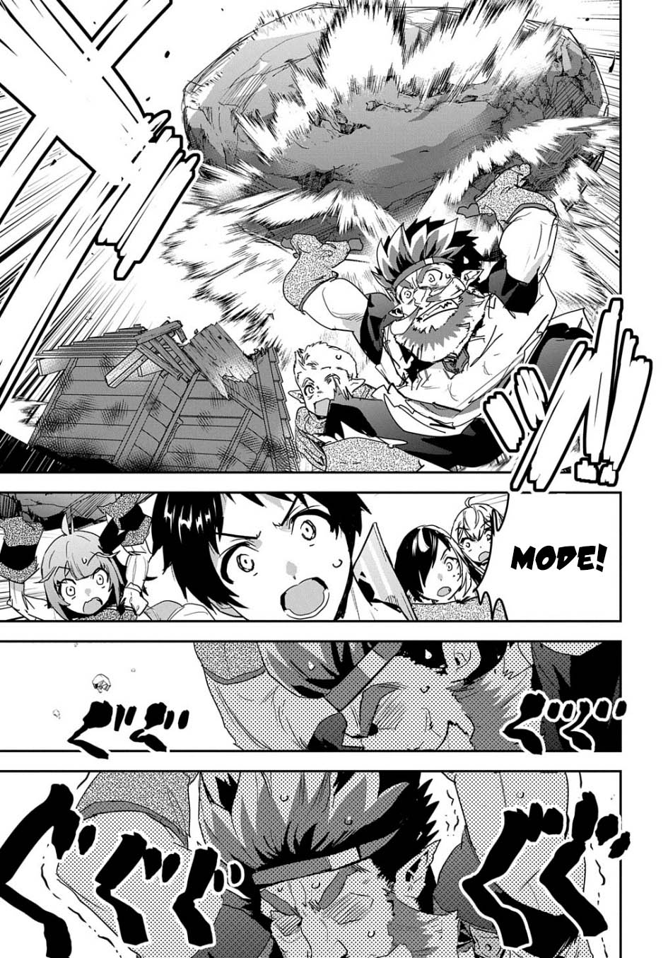 Shounin Yuusha wa Isekai o Gyuujiru! - Saibai Skill de Nandemo Fuyashi Chaimasu Chapter 27 - halaman 32