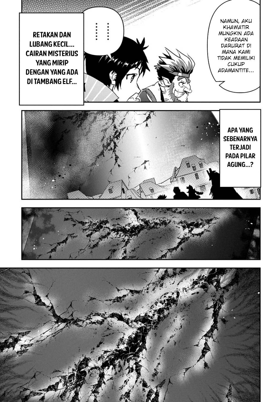 Shounin Yuusha wa Isekai o Gyuujiru! - Saibai Skill de Nandemo Fuyashi Chaimasu Chapter 27 - halaman 9