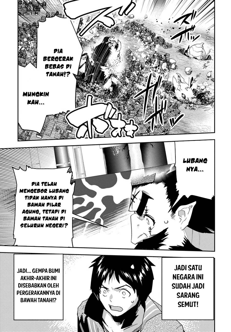 Shounin Yuusha wa Isekai o Gyuujiru! - Saibai Skill de Nandemo Fuyashi Chaimasu Chapter 28 - halaman 13