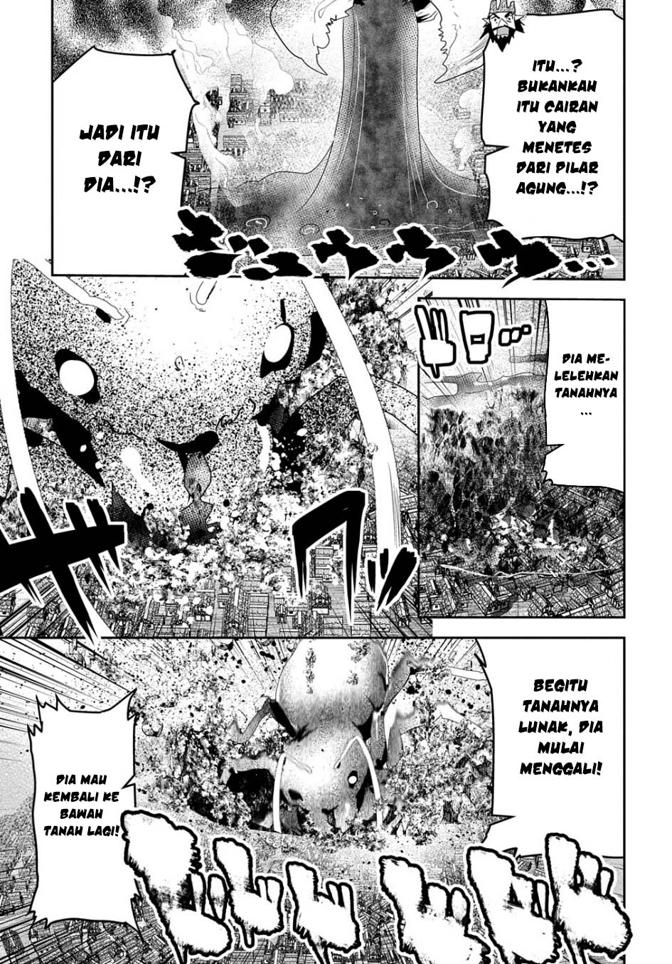 Shounin Yuusha wa Isekai o Gyuujiru! - Saibai Skill de Nandemo Fuyashi Chaimasu Chapter 28 - halaman 20