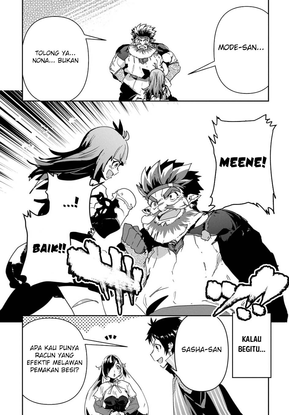 Shounin Yuusha wa Isekai o Gyuujiru! - Saibai Skill de Nandemo Fuyashi Chaimasu Chapter 28 - halaman 28
