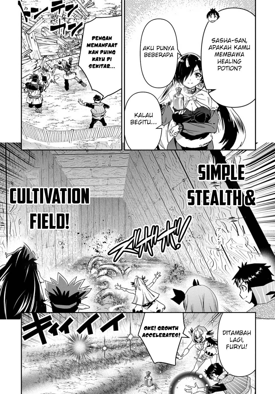 Shounin Yuusha wa Isekai o Gyuujiru! - Saibai Skill de Nandemo Fuyashi Chaimasu Chapter 28 - halaman 5