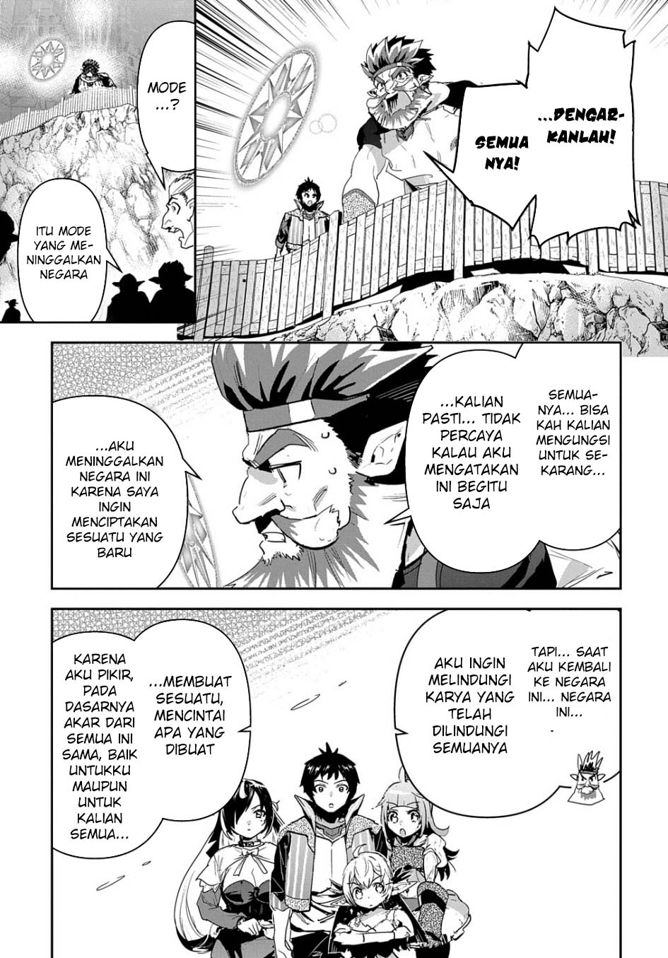 Shounin Yuusha wa Isekai o Gyuujiru! - Saibai Skill de Nandemo Fuyashi Chaimasu Chapter 28 - halaman 7