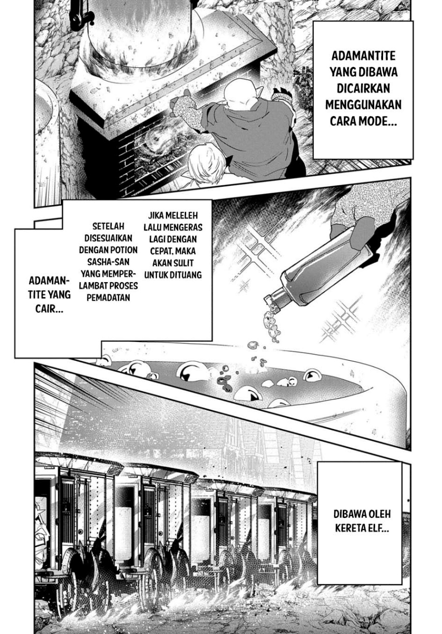 Shounin Yuusha wa Isekai o Gyuujiru! - Saibai Skill de Nandemo Fuyashi Chaimasu Chapter 29 - halaman 28