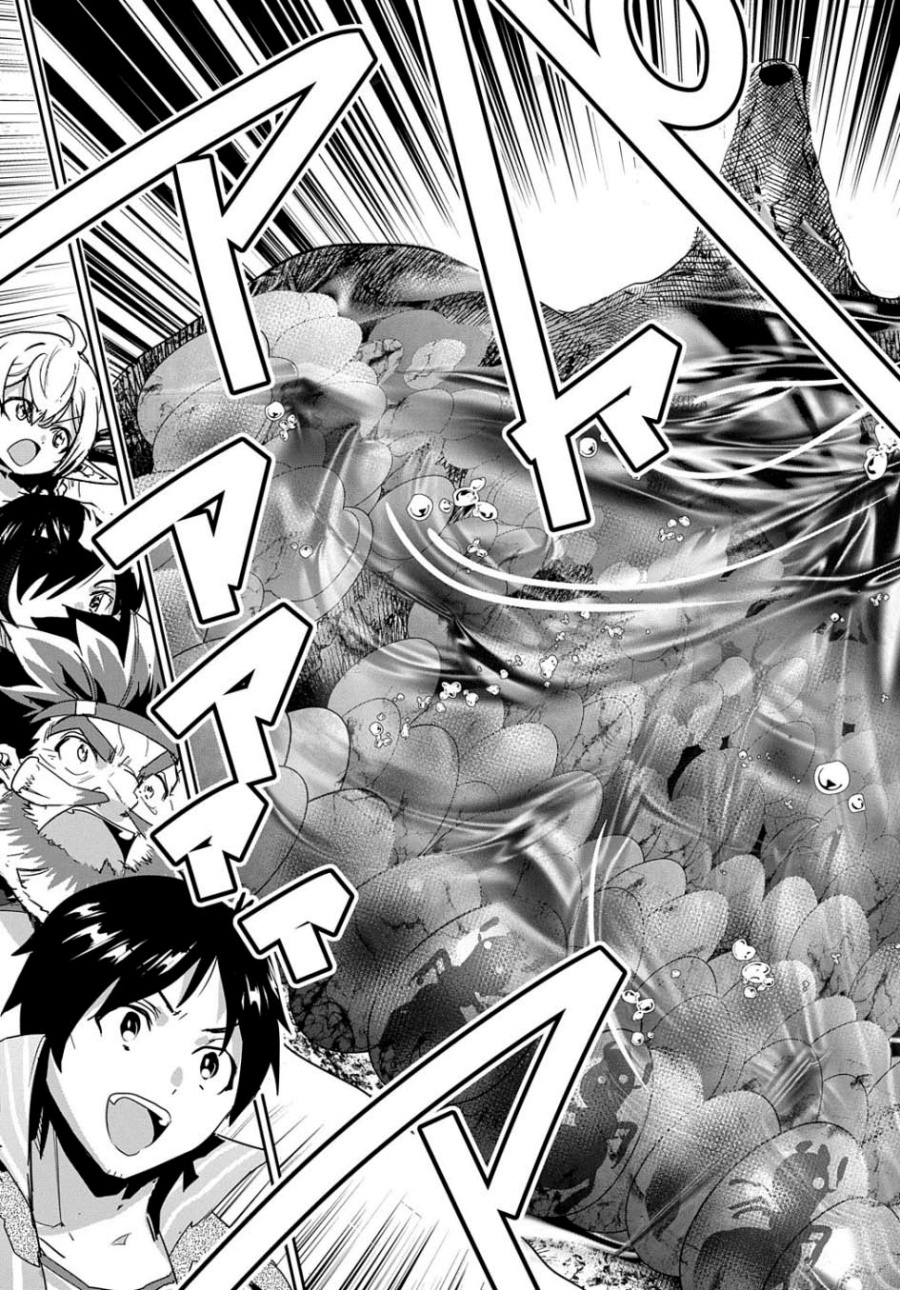 Shounin Yuusha wa Isekai o Gyuujiru! - Saibai Skill de Nandemo Fuyashi Chaimasu Chapter 29 - halaman 36