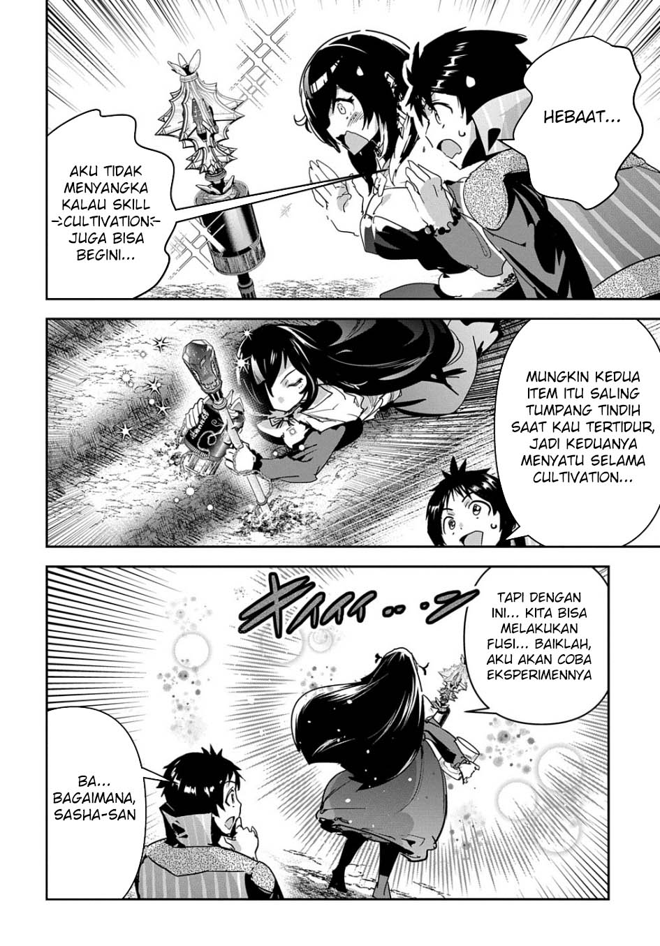 Shounin Yuusha wa Isekai o Gyuujiru! - Saibai Skill de Nandemo Fuyashi Chaimasu Chapter 30 - halaman 11