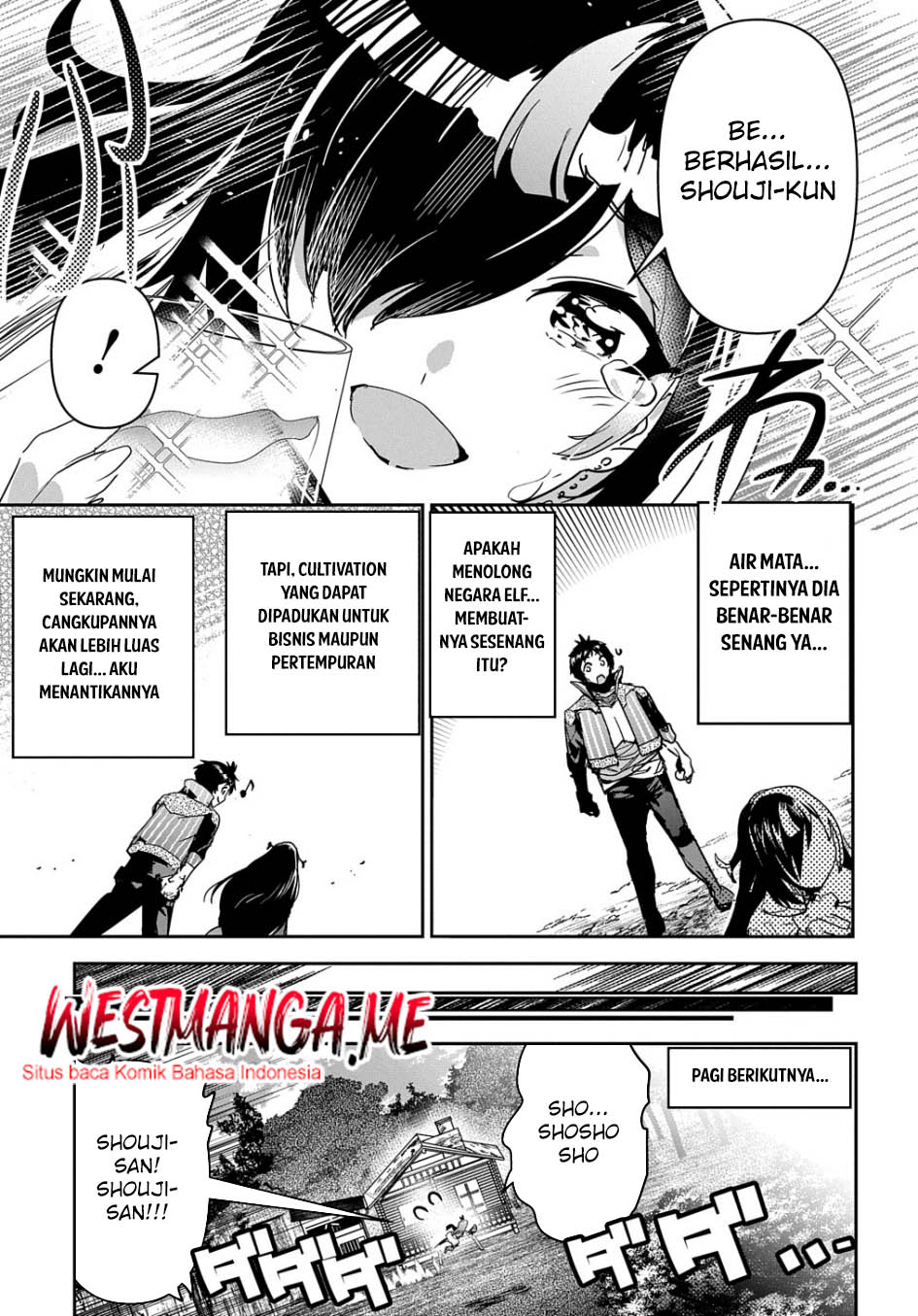 Shounin Yuusha wa Isekai o Gyuujiru! - Saibai Skill de Nandemo Fuyashi Chaimasu Chapter 30 - halaman 12