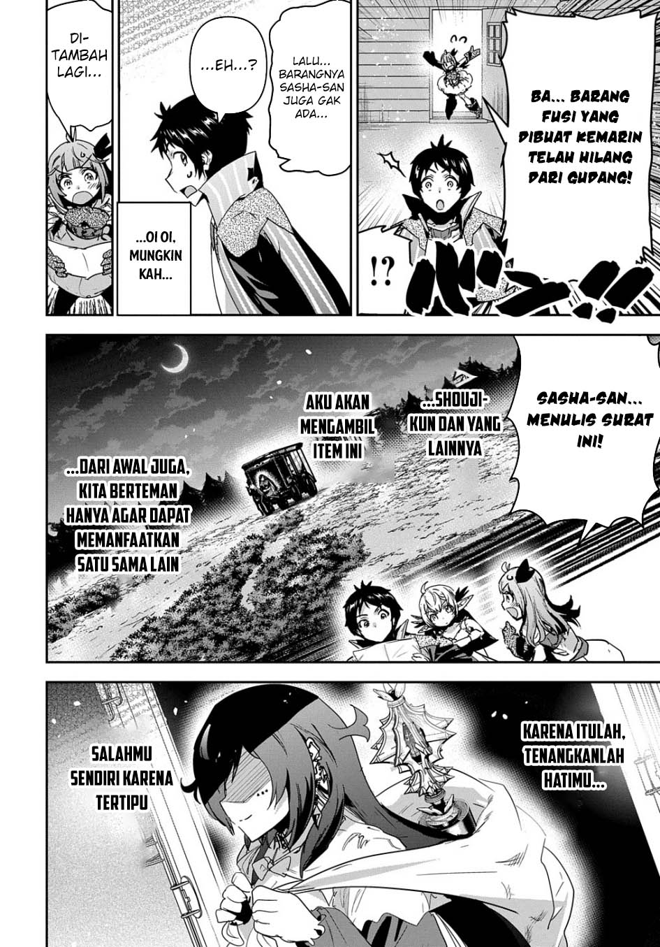 Shounin Yuusha wa Isekai o Gyuujiru! - Saibai Skill de Nandemo Fuyashi Chaimasu Chapter 30 - halaman 13